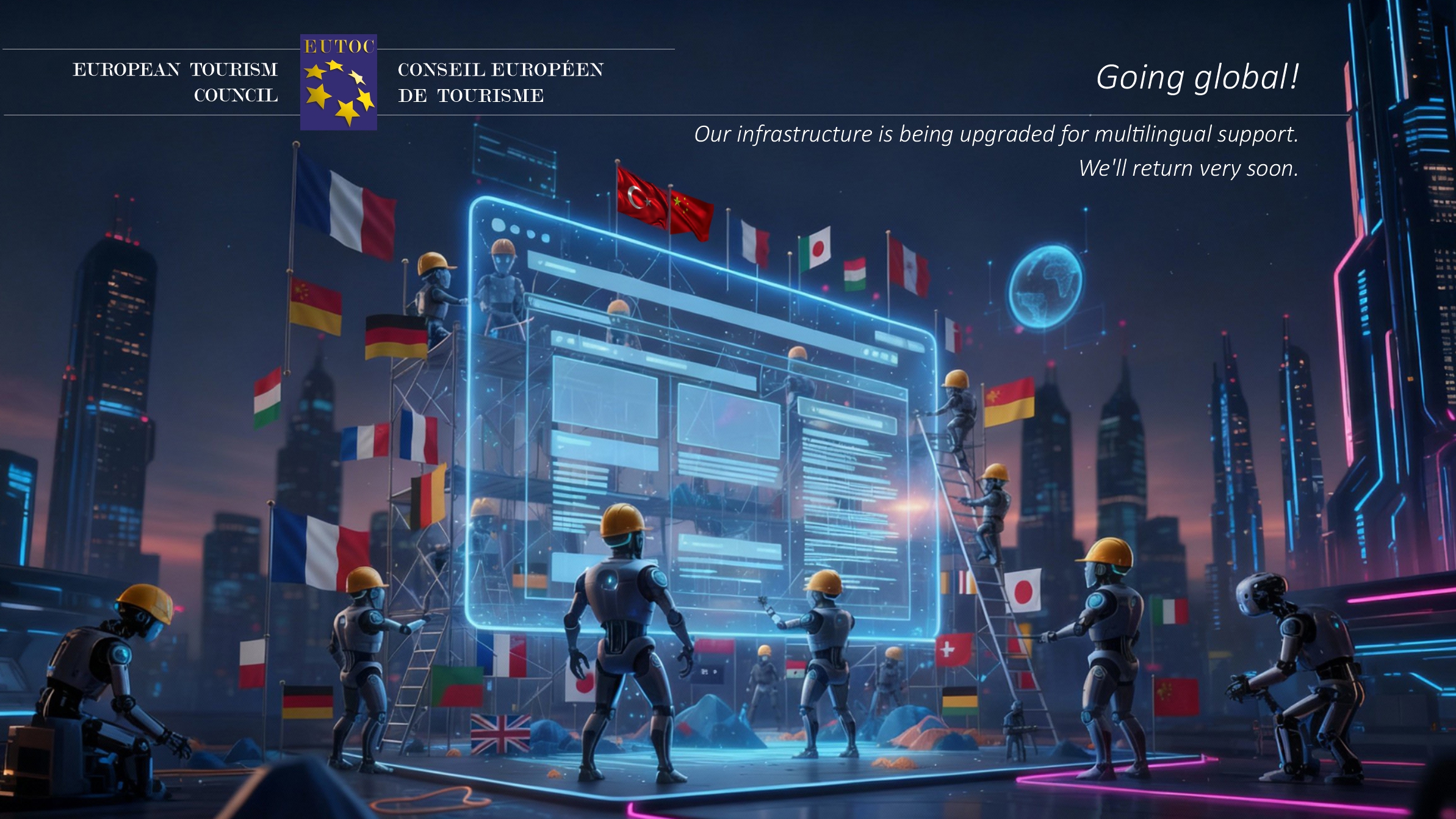 Website is currently Under Construction